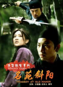亚洲综合射